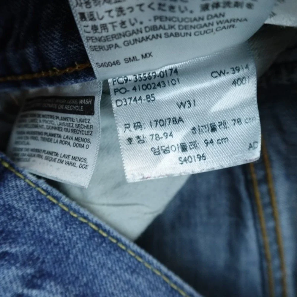 Levis levi shorts